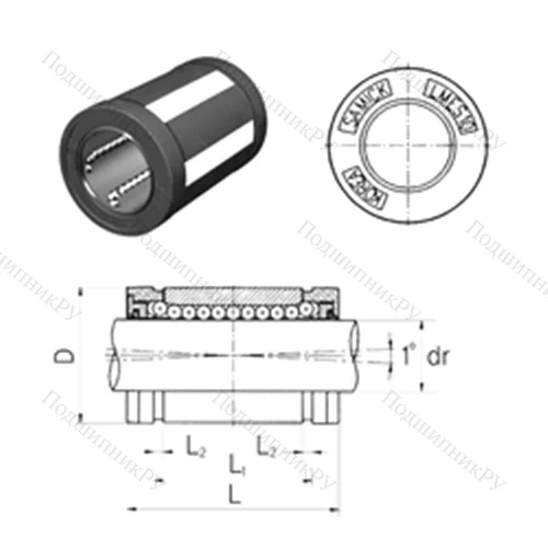 Подшипник шариковый линейный LMES 12