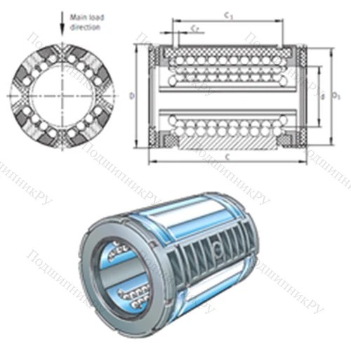 Подшипник шариковый линейный KS 16-PP