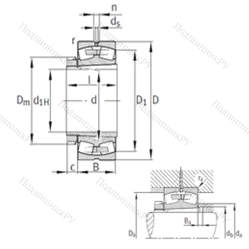 Подшипник роликовый радиальный самоцентрирующийся 23160-B-K-MB