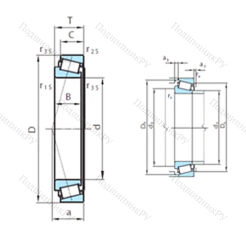 Подшипник роликовый радиально-упорный  610-312